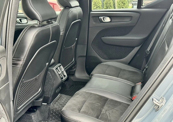 Volvo XC 40 cena 135000 przebieg: 41245, rok produkcji 2021 z Orzysz małe 781